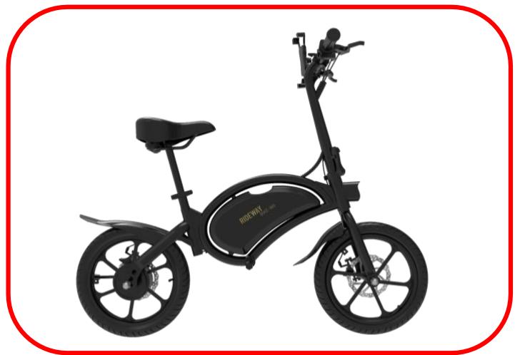 URBAN GLIDE BIKE 160 - Cargando - 1