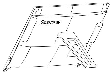 LENOVO C20-05 FOB3002JFRC - Socle de l'ordinateur - 4