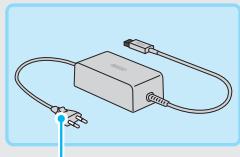 NINTENDO PACK Wii U PREMIUM - Avertissement: manipulation du bloc d'alimentation - 1
