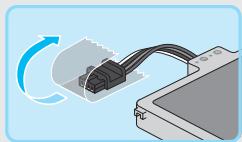 NINTENDO PACK Wii U PREMIUM - Manipuler des batteries usagées - 1