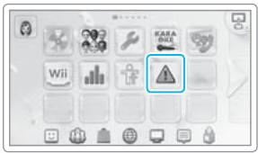 NINTENDO PACK Wii U PREMIUM - Informations sur la santé et la sécurité (À lire attentivement) - 1