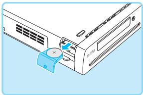 NINTENDO PACK Wii U PREMIUM - Retournez la console et retirez le couvercle de la pile - 2