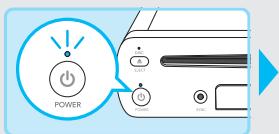 NINTENDO PACK Wii U PREMIUM - Acceder directement au menu Wii - 1