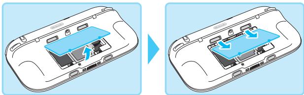 NINTENDO PACK Wii U PREMIUM - Otez le couvercle - 1
