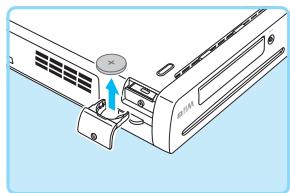 NINTENDO PACK Wii U PREMIUM - Retirez la pile, insérez une pile neue et replacez le couvercle - 1