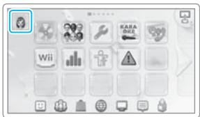 NINTENDO PACK Wii U PREMIUM - Activer et désactiver la connexion sans fil à Internet - 1