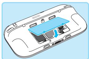 NINTENDO PACK Wii U PREMIUM - Replacez le couvercle - 1