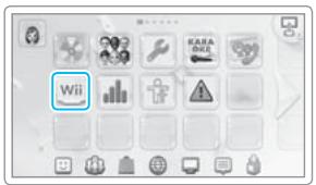 NINTENDO PACK Wii U PREMIUM - Ajouter un utiliser / Changer d'utilisateur - 4