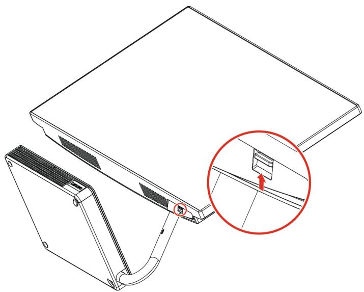 LENOVO A540-271CB - Procedure de remplacement - 1