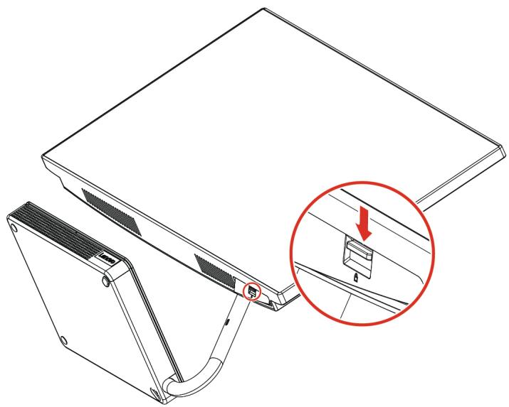 LENOVO A540-271CB - Procedure de remplacement - 6