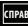 KRUPS YY5058 - HAYAJIO IPNIROTOBIEHNA HANITKA C MOJOKOM - 1