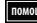 KRUPS YY5058 - HJXDAETCEOTNOMOUIPNCTAPTIPAHHEHABAUATAMAUNHA? - 5