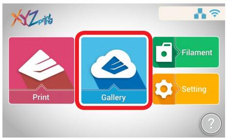 X¥Z PRINTING DA ViNCi 1.1 PLUS - Galerie Cloud : Imprimer depuis la galerie Cloud - 1