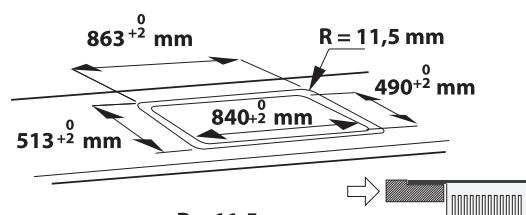 HITCHENAID RHiP5 90510 - 3