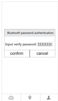 ARCHOS URBAN ESCOOTER - Instructions sur l'application - 4