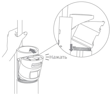 DREAME H11 - 3aonHnTe 6ak c uncToi Bdoi - 4