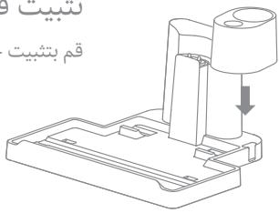 DREAME H11 - jaxd dcl - 1