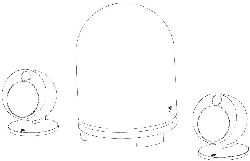 FOCAL DOME PACK 5.1 RED - Dôme - 1