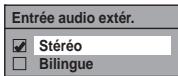 FUNATRE WL6D-M102 - Réglage de l'entrée audio extérieure - 4