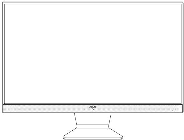 ASUS CENTRALEV241ICUK-WAO - Manuel de l'utilisateur - 1