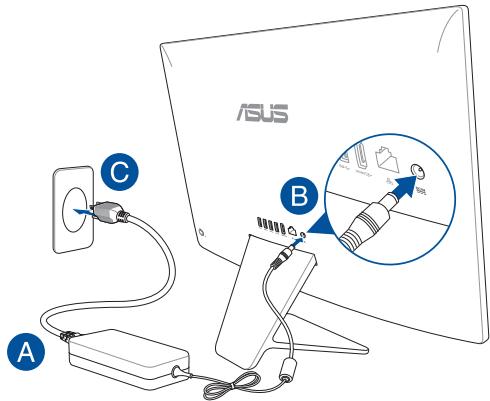 ASUS CENTRALEV241ICUK-WAO - Allumer le PC All-in-One ASUS - 1