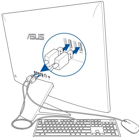 ASUS CENTRALEV241ICUK-WAO - Connector un clavier ou une souris filaire - 1
