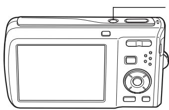 PENTAX M60 - Nombre d'images enregistrables sur la carte mémoire SD - 1