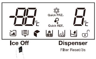 WINIA WFRN-M565D2S - 4) Verrouillage de la fabrique à glaçons - 1
