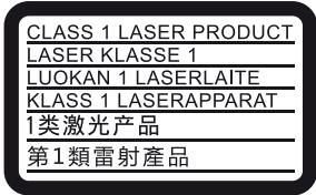 SONY UBP-X700 - ATTENTION - 2