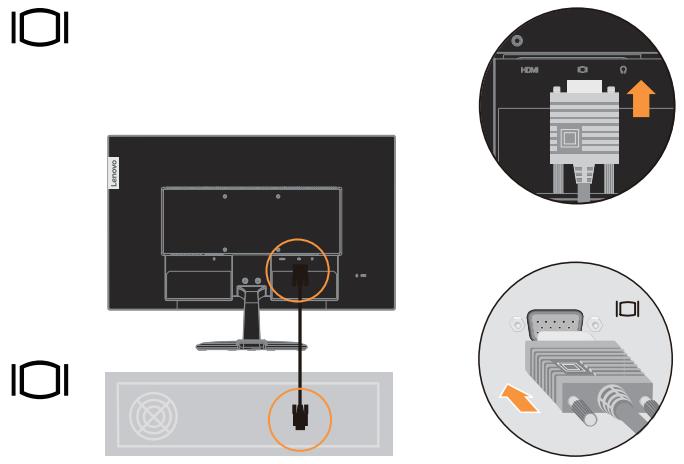 LENOVO D24-20 - Connexion et mise en marche de votre moniteur - 3
