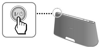 SONY RDPXA90OIP - Avant de commencer - 1