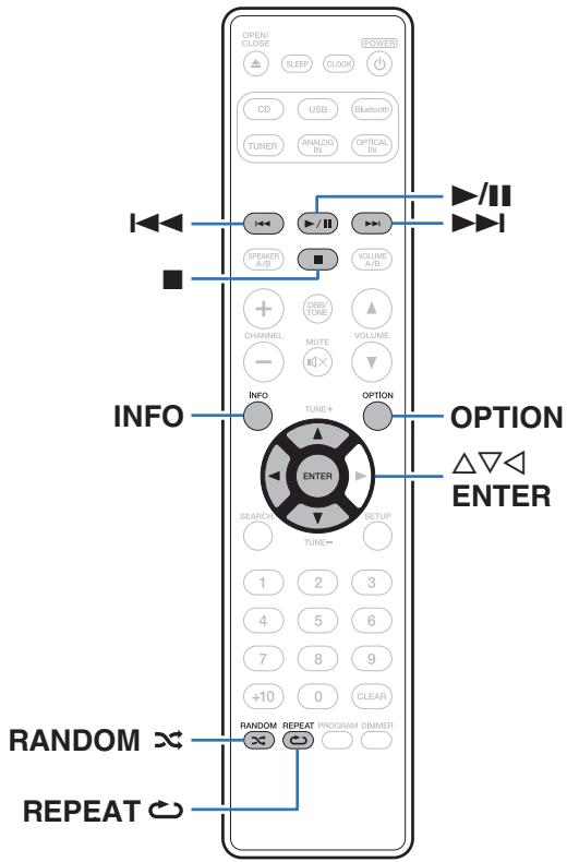 MARANTZ MICROMCR412 - Lecture du contenu d'un dispositif mémoire USB - 1