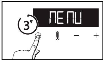 DARTY DOP7230A - MENOY PYOMIENEON - 1