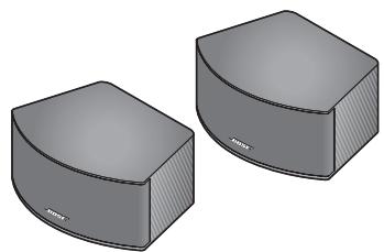 BOSER 3.2.1. PLATI/BLANC - Déballage - 1