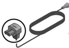 BOSER 3.2.1. PLATI/BLANC - Connexion du module au secteur - 1