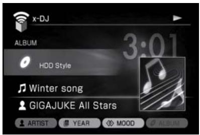 SONY NAS-S5S5PKE - Lisez un canal x-DJ. - 5