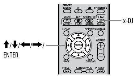 SONY NAS-S5S5PKE - Utilisation de x-DJ - 1