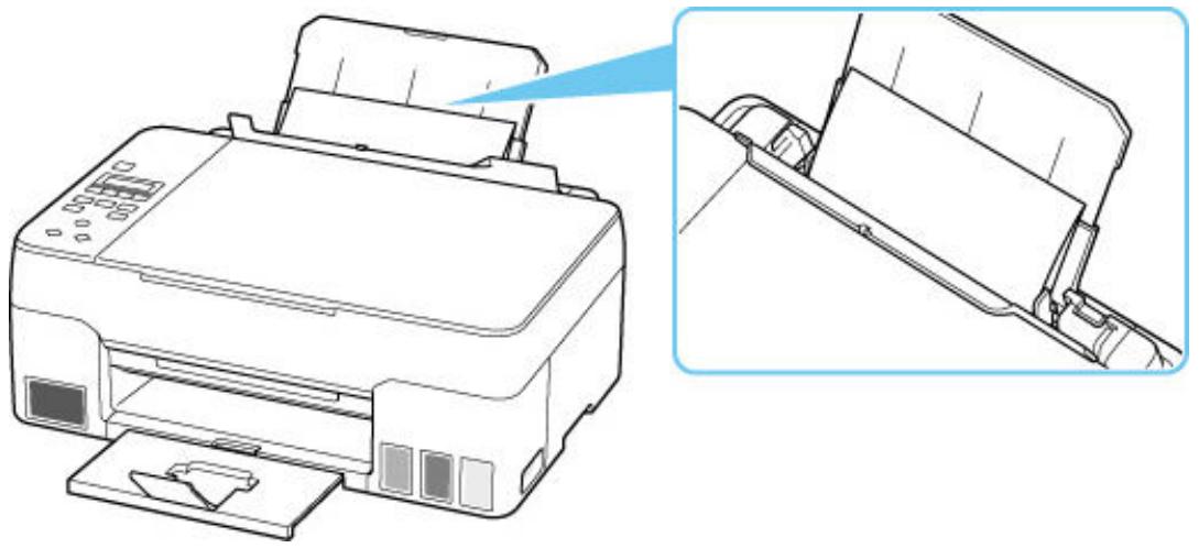 CANON G3560 - L'imprimante n'accepte pas ou n'entraîne pas le papier/erreur « pas de papier - 3