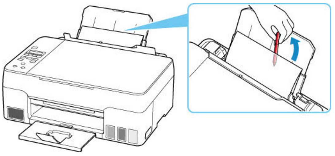 CANON G3560 - L'imprimante n'accepte pas ou n'entraîne pas le papier/erreur « pas de papier - 4