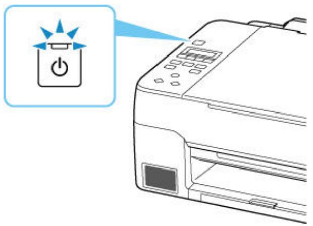 CANON G3560 - Alimentation - 1