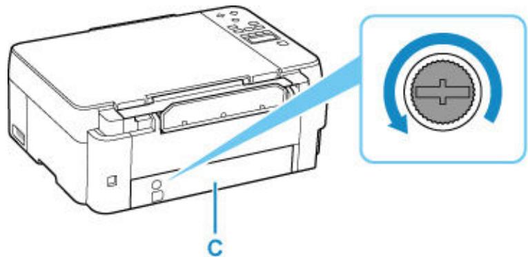 CANON G3560 - Remarque - 1
