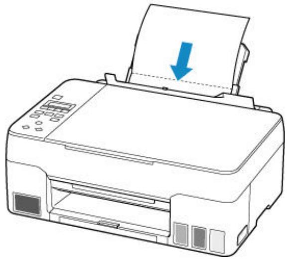 CANON G3560 - Vous devez préparer : une feuille de papier ordinaire de format A4 ou lettre* - 1