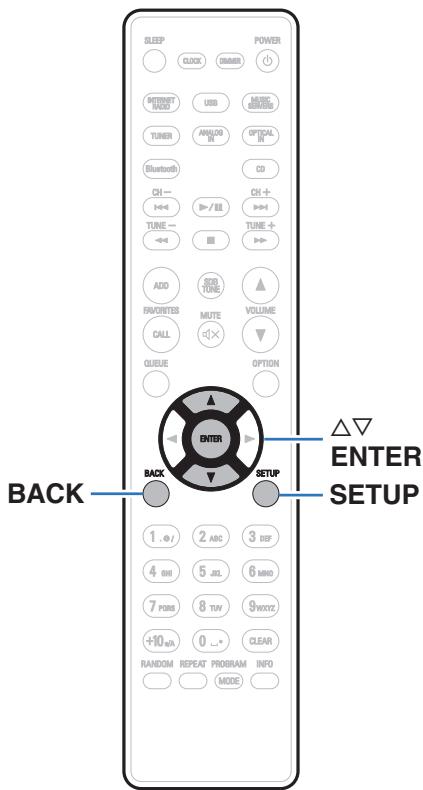DENON CEOLM10 - Plan du menu - 1