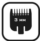 WAHL 9606-508 - WAHL - 23