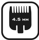 WAHL 9606-508 - WAHL - 24