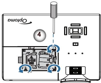 OPTOMA X600 - Remplacement de la lampe - 7