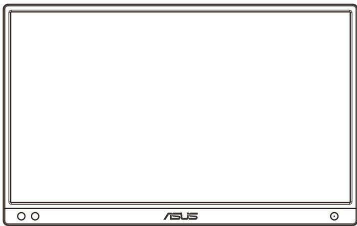 ASUS MB166CR - Guide de l'utilisateur - 1