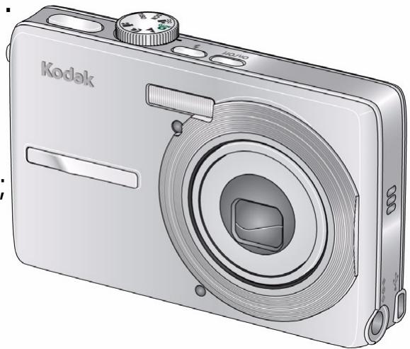 KODAK M1063 - Apprenez à connaître votre appareil photo. - 1