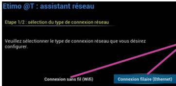 CGV ETIMO - Connexion Internet - 2