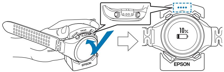 EPSON SF-810 V VIOLET - Creation d'un compte (lors de la toute première utilisation de l'application) - 2